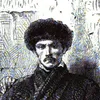 arevordik.gsergi