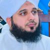 اسلامک ویڈیو 🍀🌿