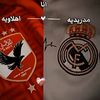 nadaahmed8663