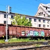 sprmn2025