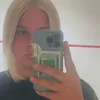 itzz.ronjaa
