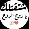 hussein.derbass0