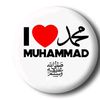 office.islam1