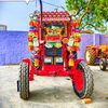 tractor.showroom