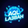 لعبة عقل 🧠