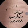 adel.mogamel