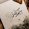 user9540050031923