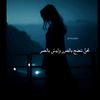 to_liin