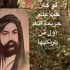 user9712023573233