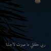 user57477320076911