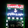 user4600200434684