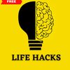 life hacks