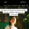 hnin.shwe.yee892