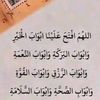 user5282129165677