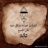 user8406178632291