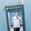 omaha.abdul.rahma