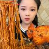 yangg