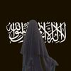 mituislam9722