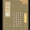 user5920402615045