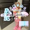 secretworldofneli