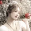 아야