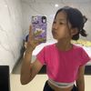user7251606885470