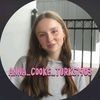 anna_cooke_turks1