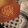 H.ABBAS ALIH