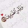 user8776209272544