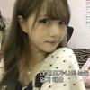 rei_ive76