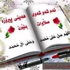 nergz.38