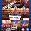 helalkhan3479