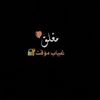 rahaf_l9