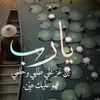 user8622080629128