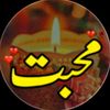 pari write💔