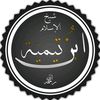 سلفي