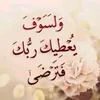 user8446937340853
