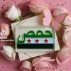 abo.raad.llhomse