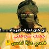 mht.marchal2