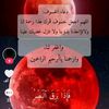 gsdkbbccf