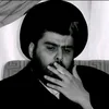 sadri_70