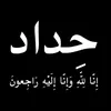 mm_0tl