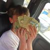 nate_toog00d4u.3