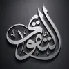 dawla.islamia00