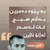 baxtyar.rauf6