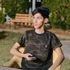 عبدالله الجبوري