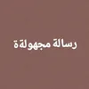 d_uop79