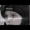 user6601712252931