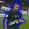 yousif.ousama5