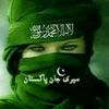 da.viad